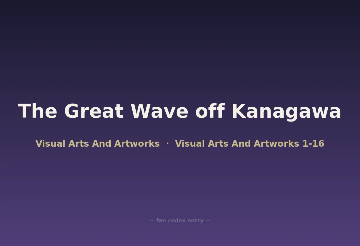 The Great Wave off Kanagawa